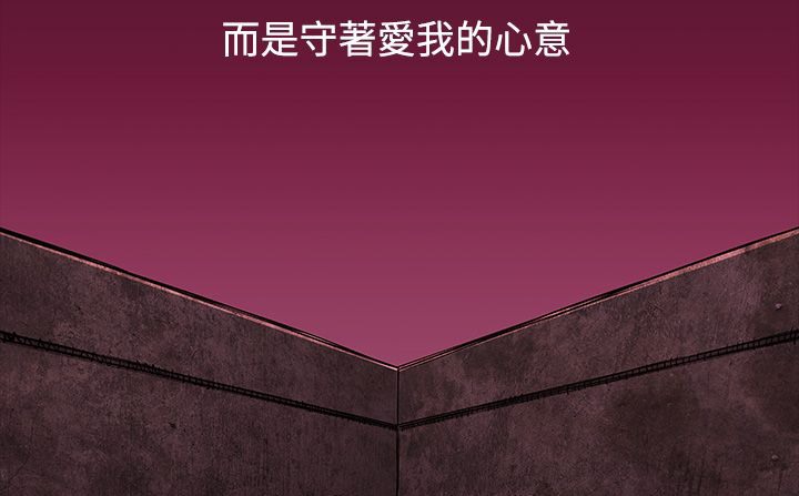 处子猎人第34话