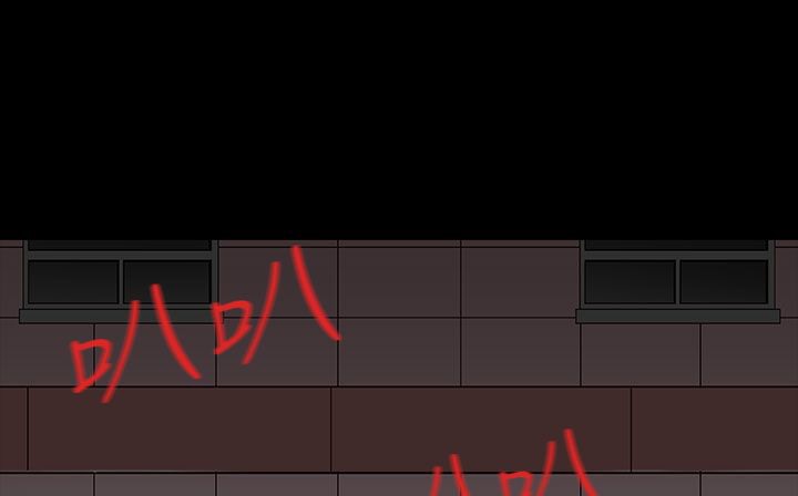 处子猎人第34话