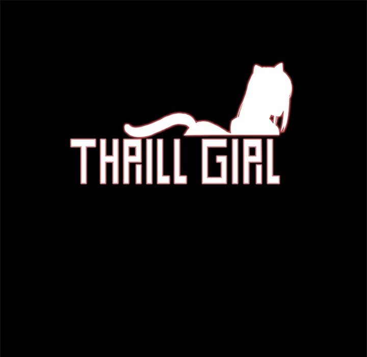 ThrillGirl第4话
