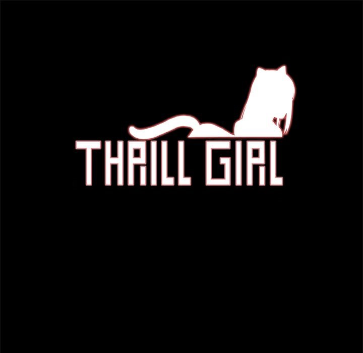 ThrillGirl第8话