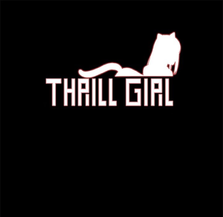 ThrillGirl第13话