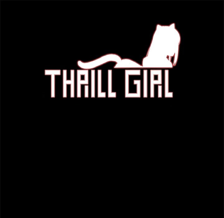 ThrillGirl第14话