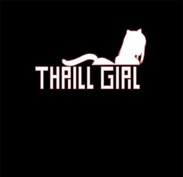 ThrillGirl第15话