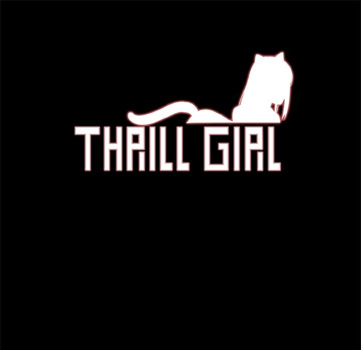 ThrillGirl第24话