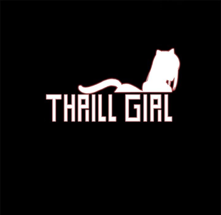 ThrillGirl第27话