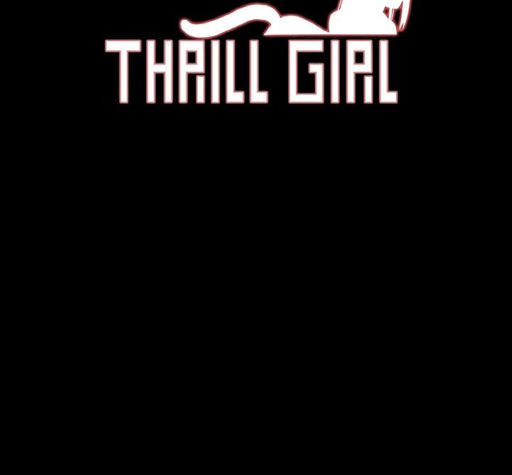 ThrillGirl第33话