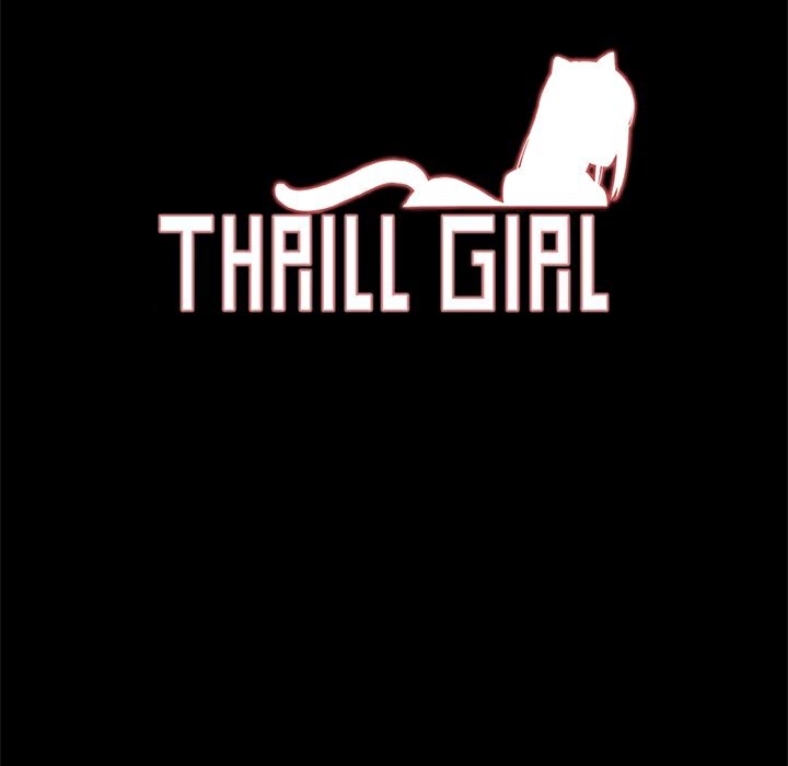 ThrillGirl第37话