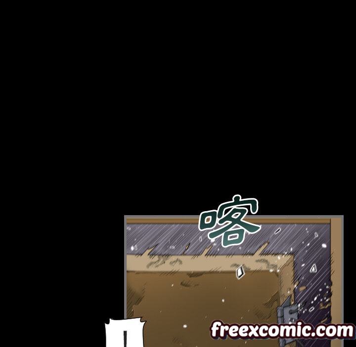 最后的男人|地表最后的男人第1话