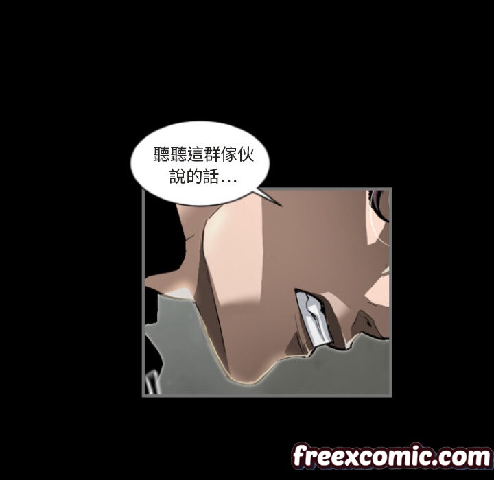 最后的男人|地表最后的男人第1话