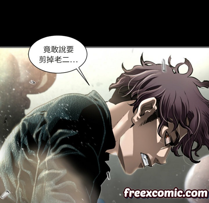 最后的男人|地表最后的男人第1话