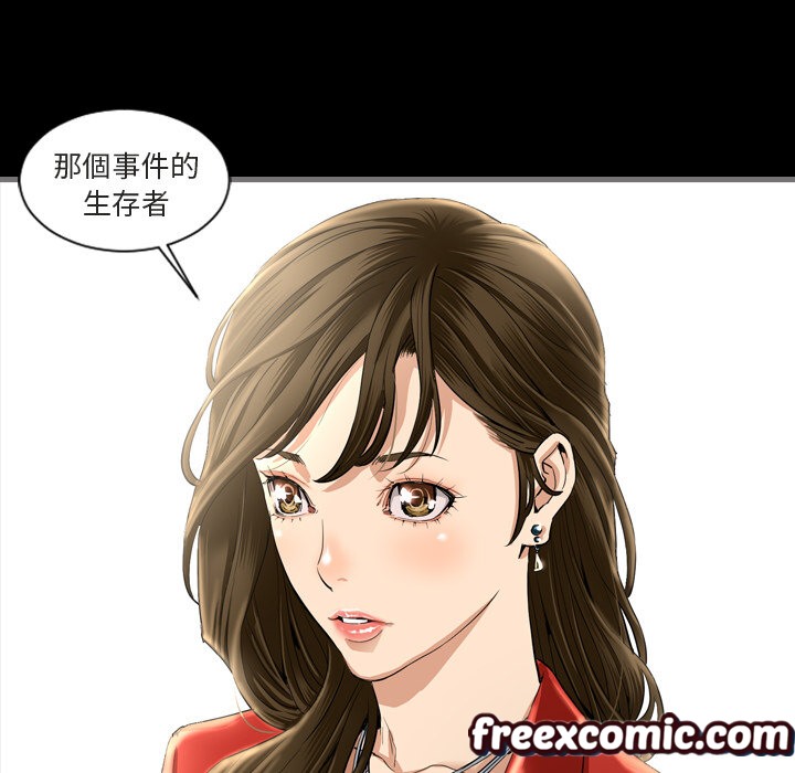 最后的男人|地表最后的男人第1话