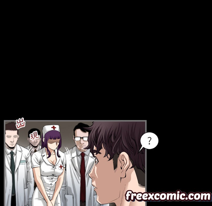 最后的男人|地表最后的男人第1话