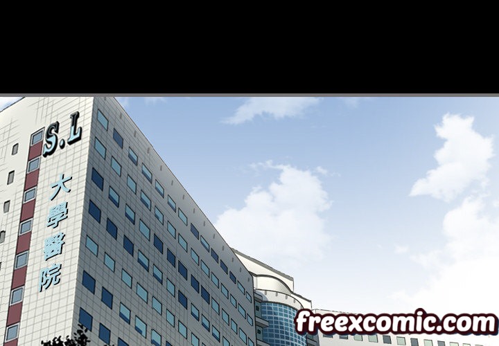 最后的男人|地表最后的男人第2话