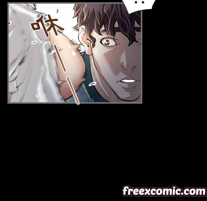 最后的男人|地表最后的男人第2话