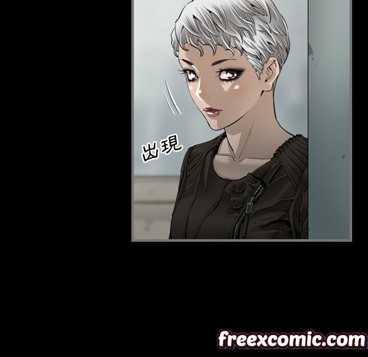 最后的男人|地表最后的男人第3话