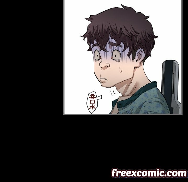 最后的男人|地表最后的男人第3话