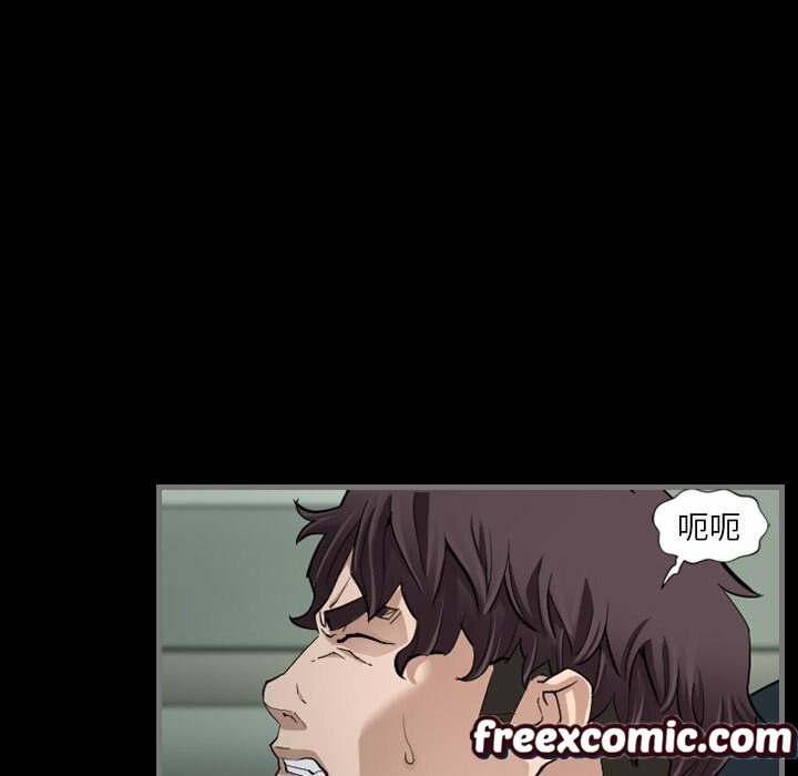 最后的男人|地表最后的男人第3话