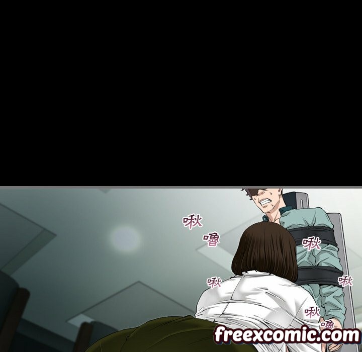 最后的男人|地表最后的男人第4话