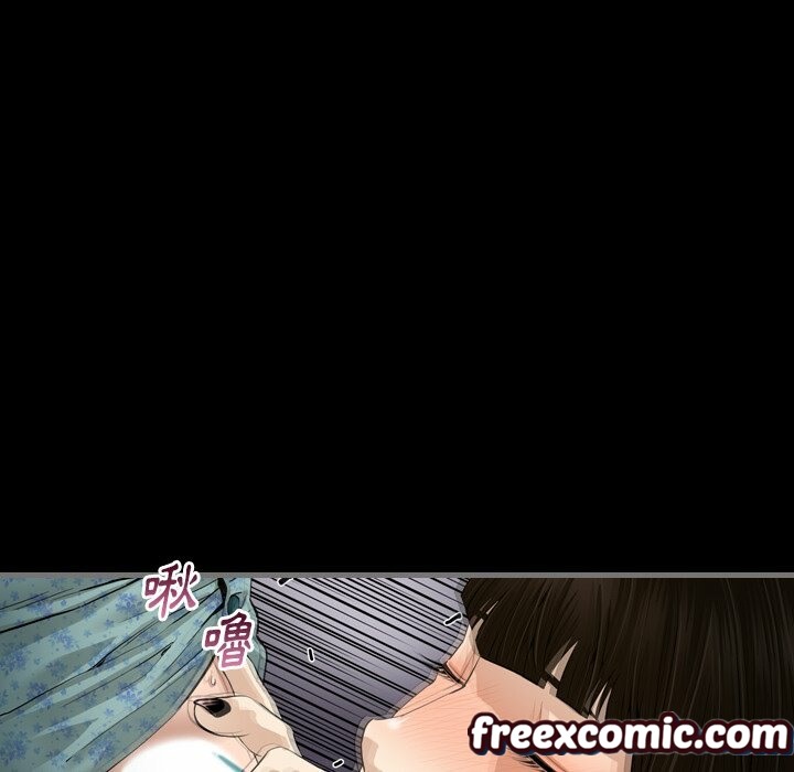 最后的男人|地表最后的男人第4话