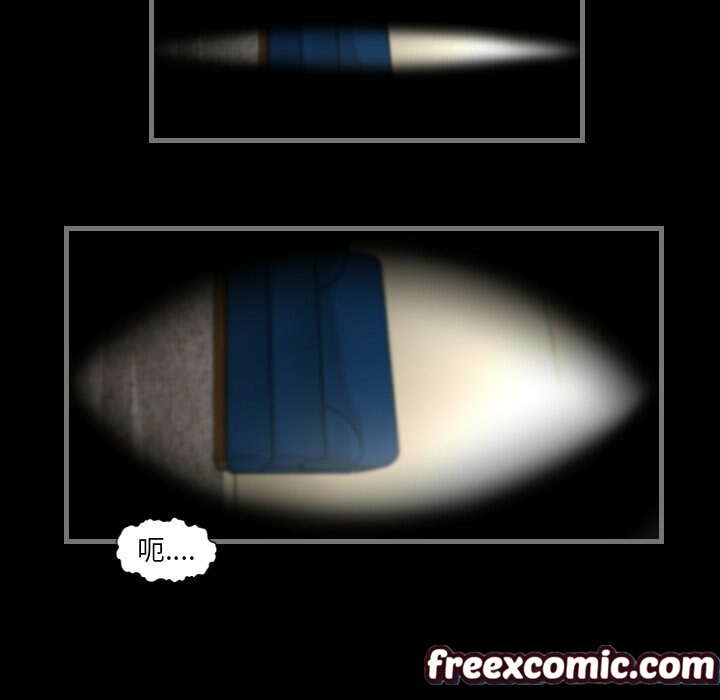 最后的男人|地表最后的男人第5话