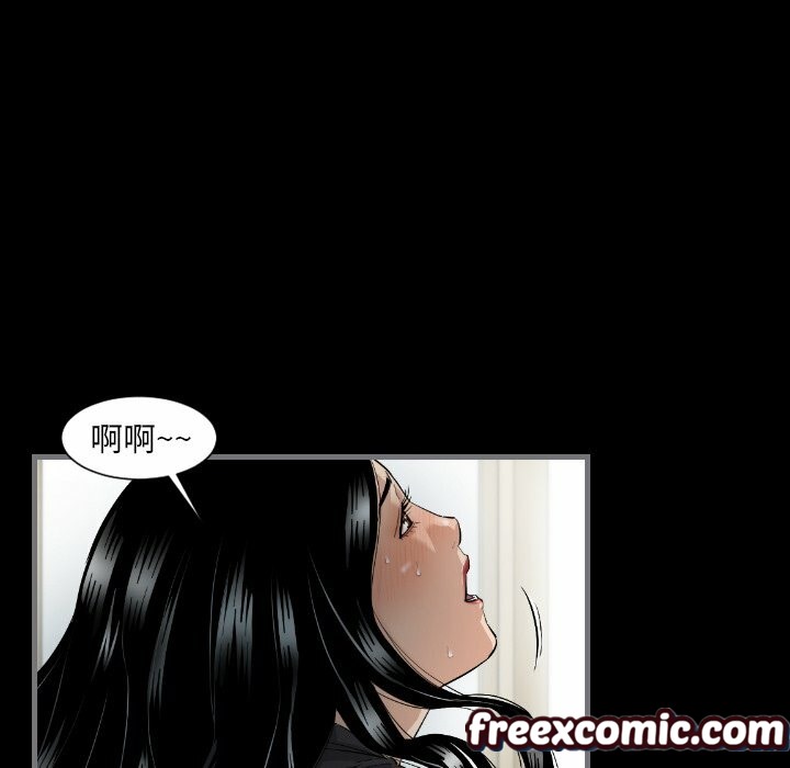 最后的男人|地表最后的男人第7话