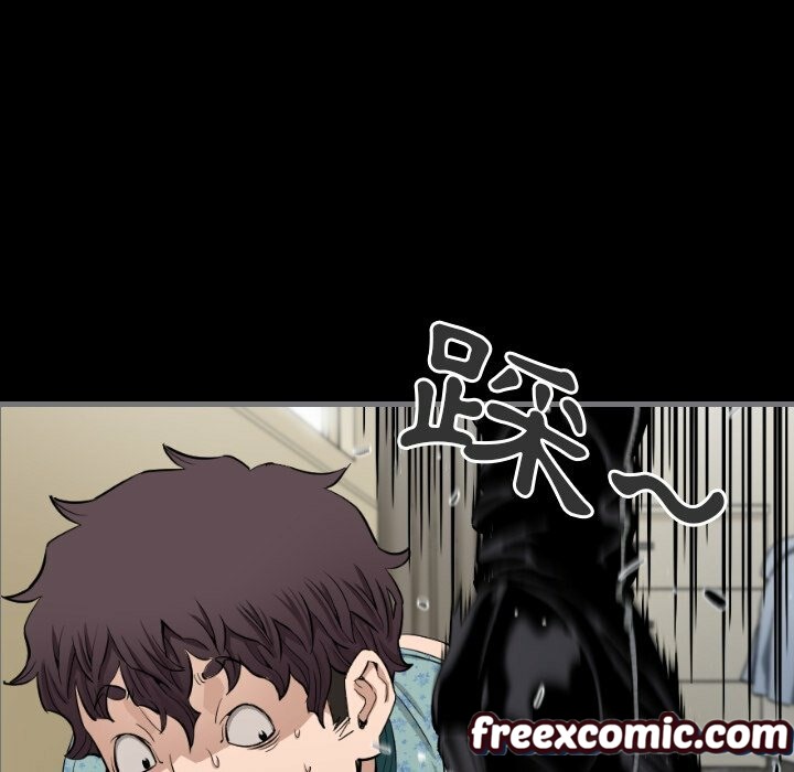 最后的男人|地表最后的男人第7话