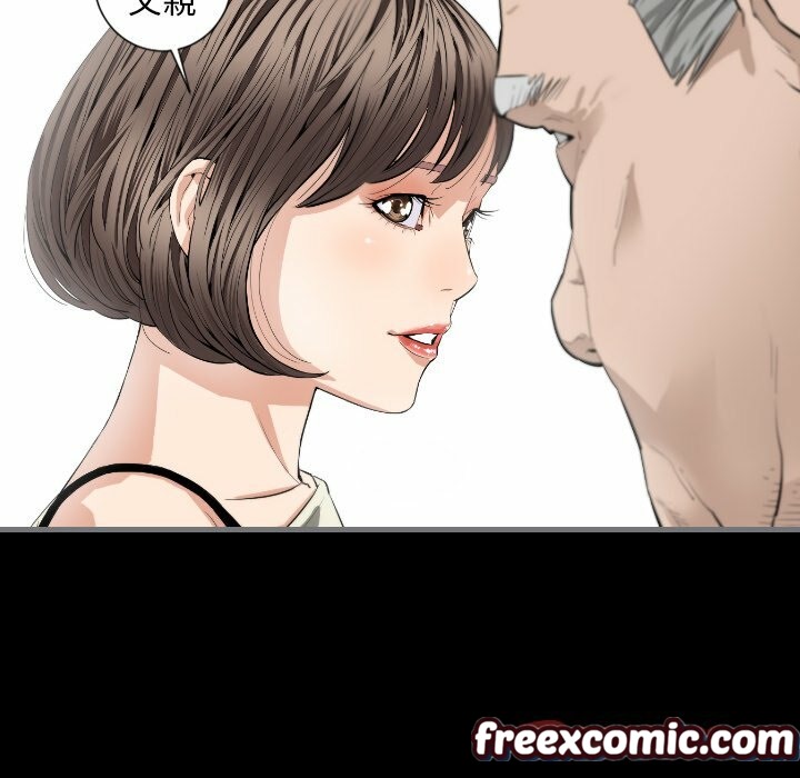 最后的男人|地表最后的男人第8话