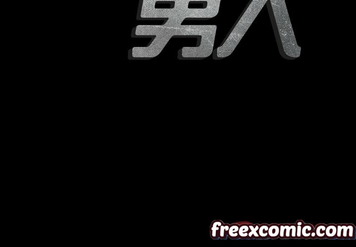 最后的男人|地表最后的男人第9话