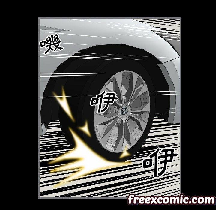 最后的男人|地表最后的男人第9话