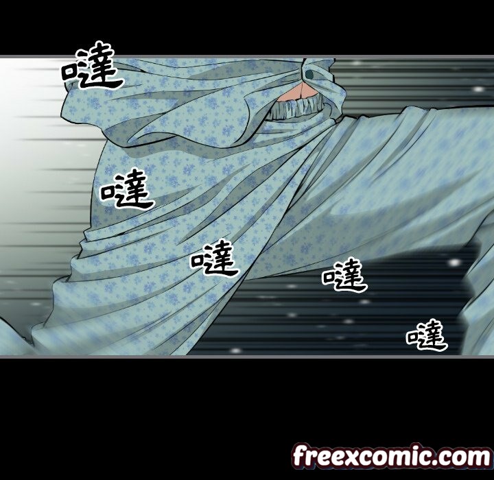 最后的男人|地表最后的男人第10话