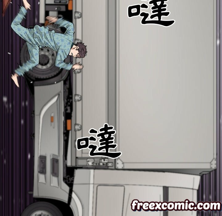 最后的男人|地表最后的男人第10话