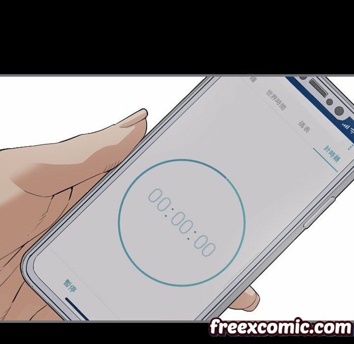 最后的男人|地表最后的男人第10话