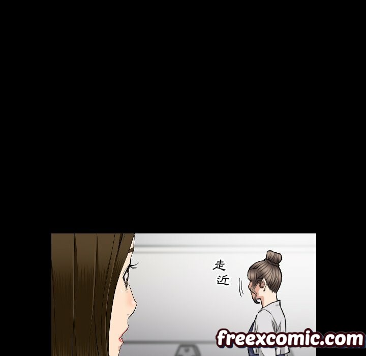 最后的男人|地表最后的男人第10话