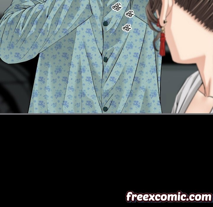 最后的男人|地表最后的男人第10话