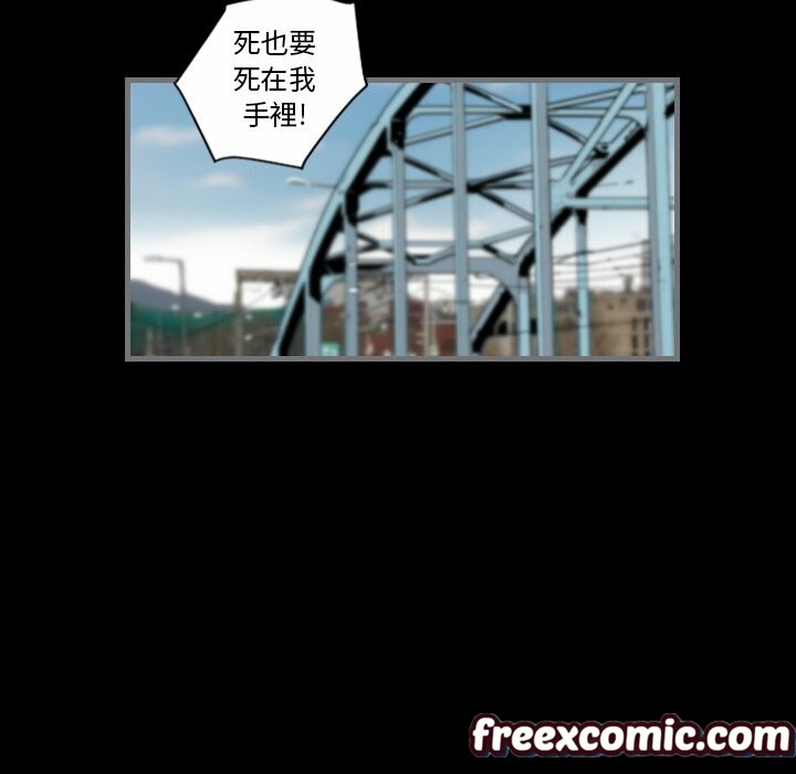 最后的男人|地表最后的男人第12话