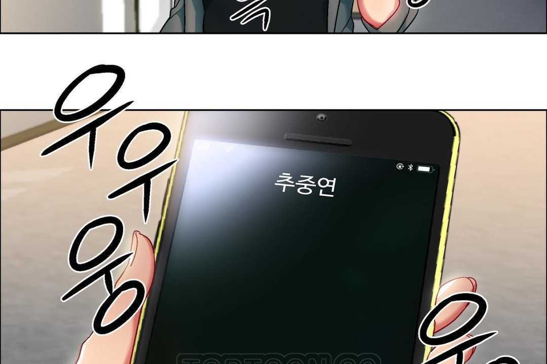 出租女孩第10话