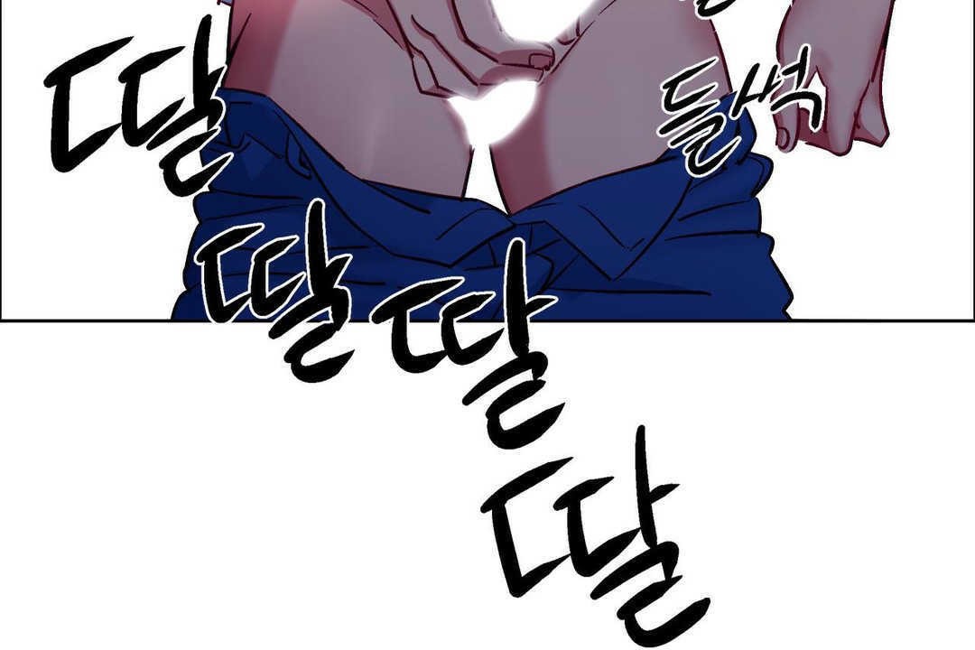 出租女孩第10话