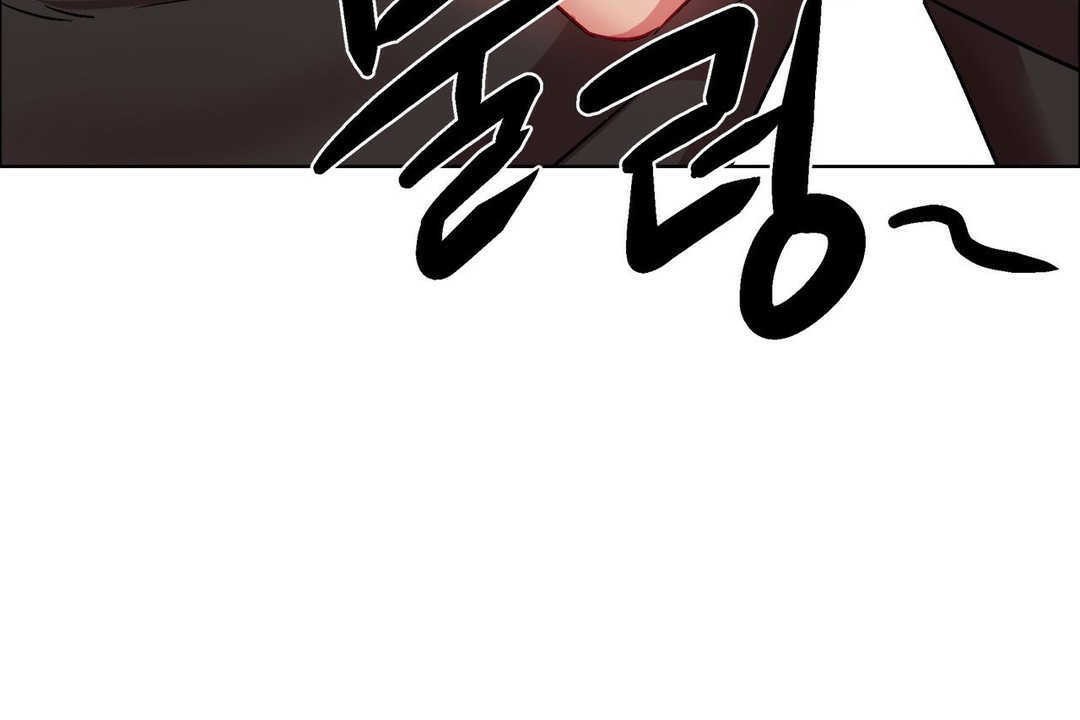 出租女孩第11话