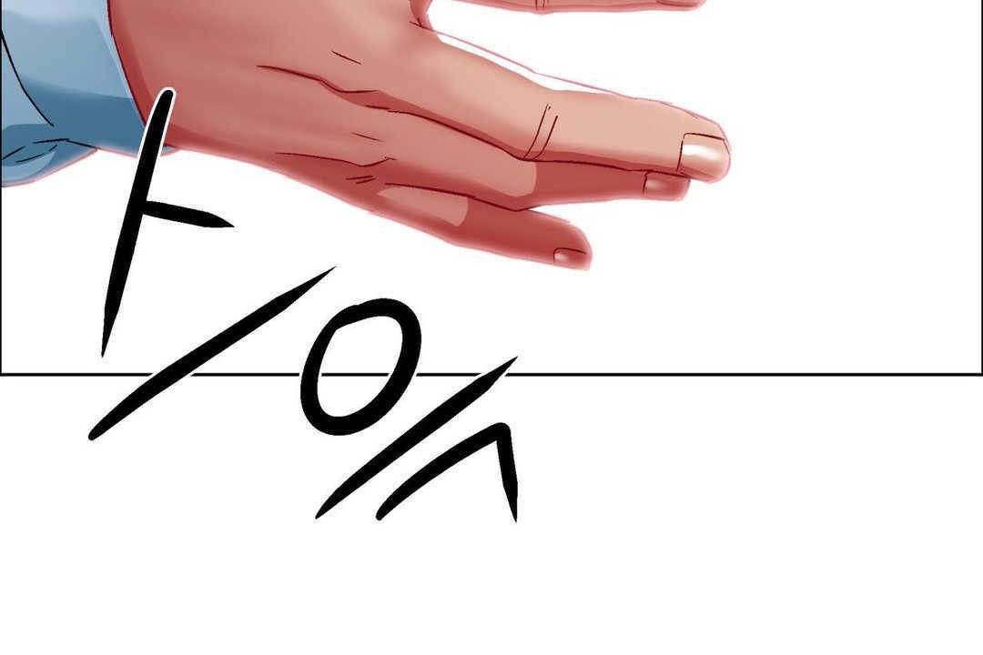 出租女孩第11话