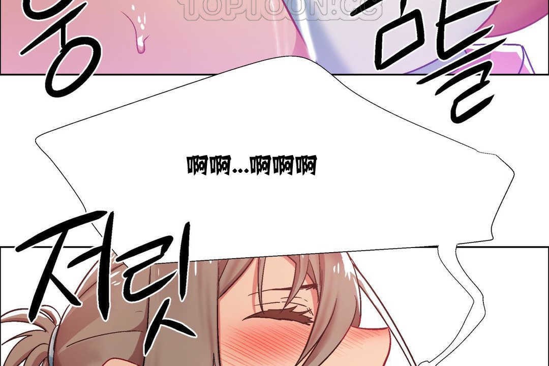 出租女孩第11话