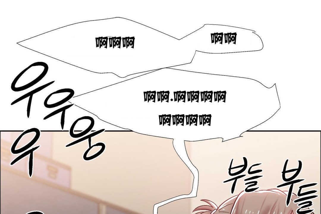 出租女孩第11话