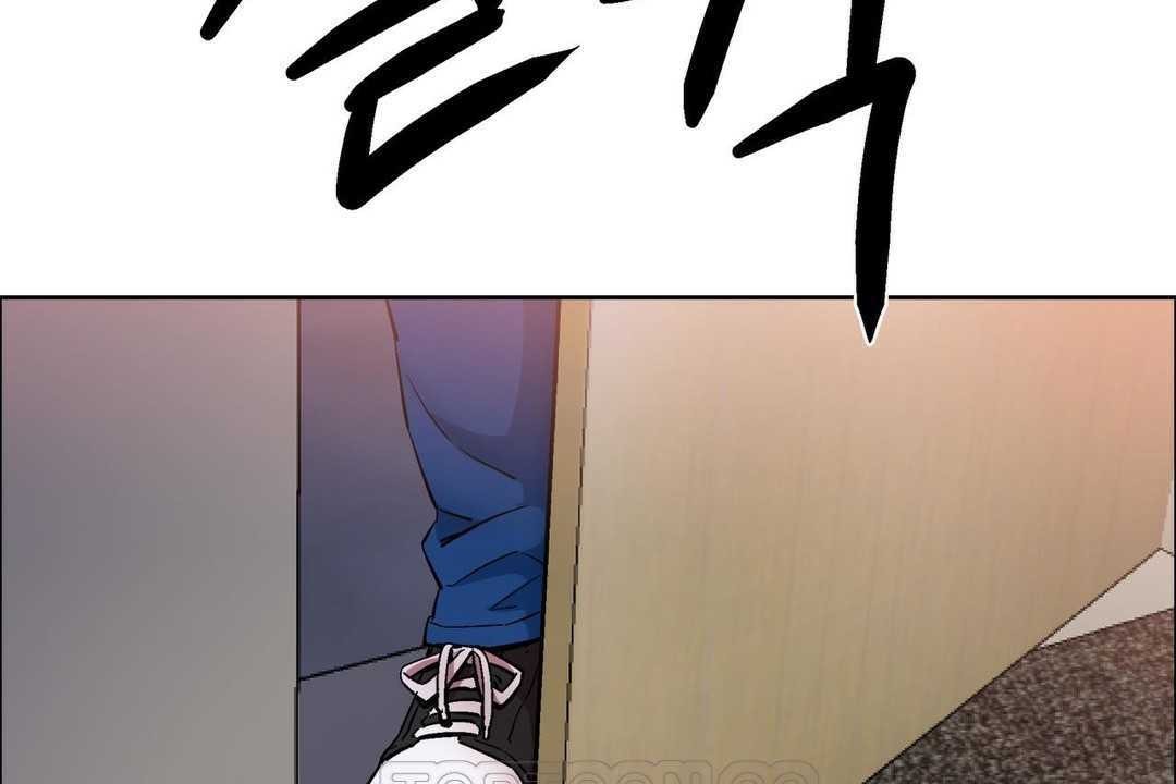 出租女孩第11话