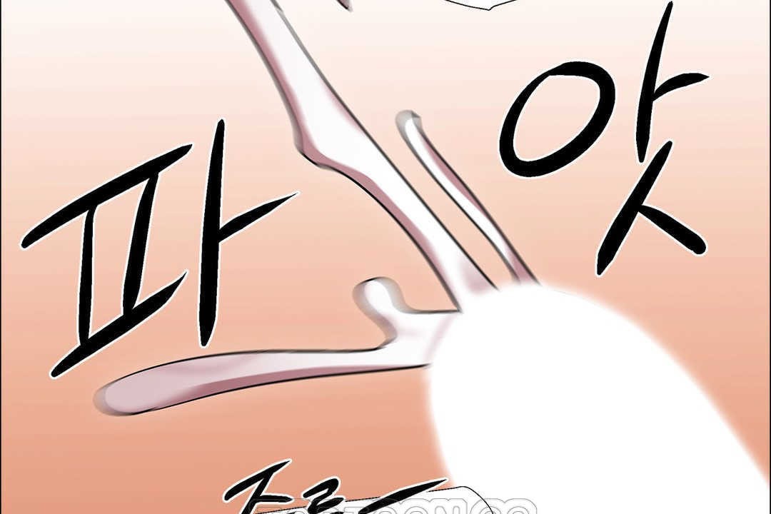 出租女孩第13话