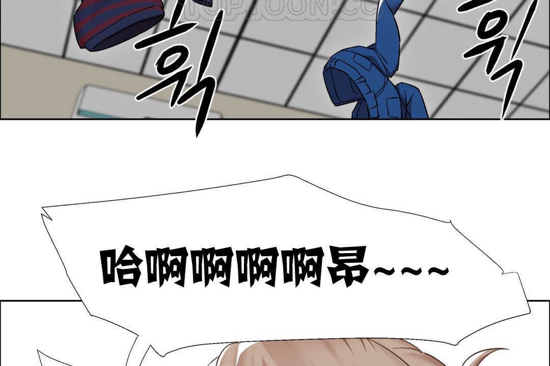 出租女孩第14话