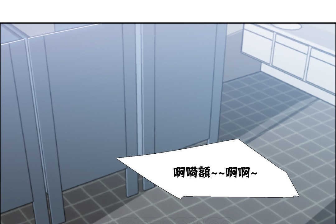 出租女孩第14话