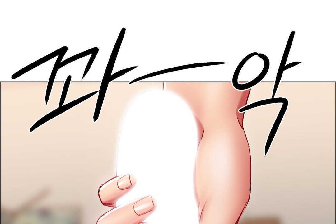 出租女孩第15话