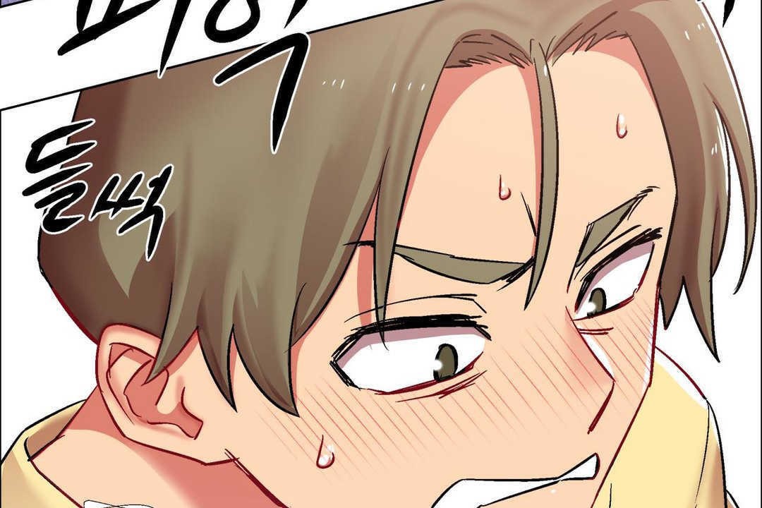 出租女孩第15话