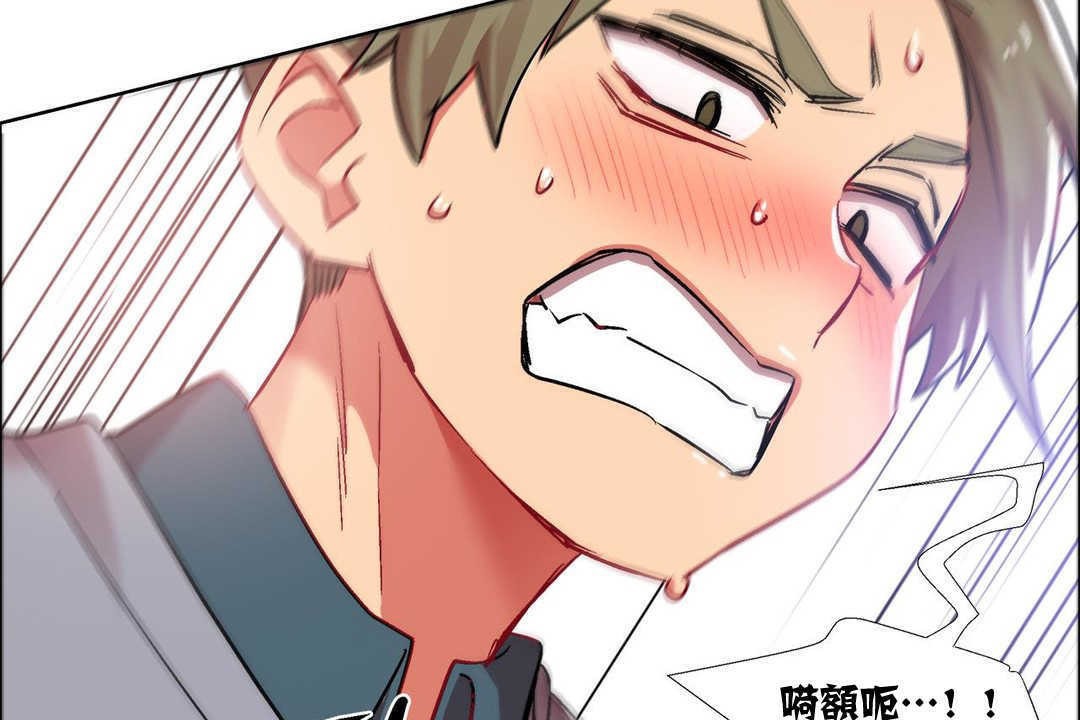 出租女孩第15话