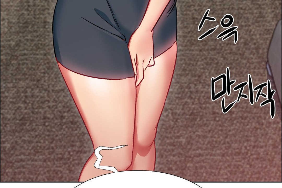 出租女孩第15话