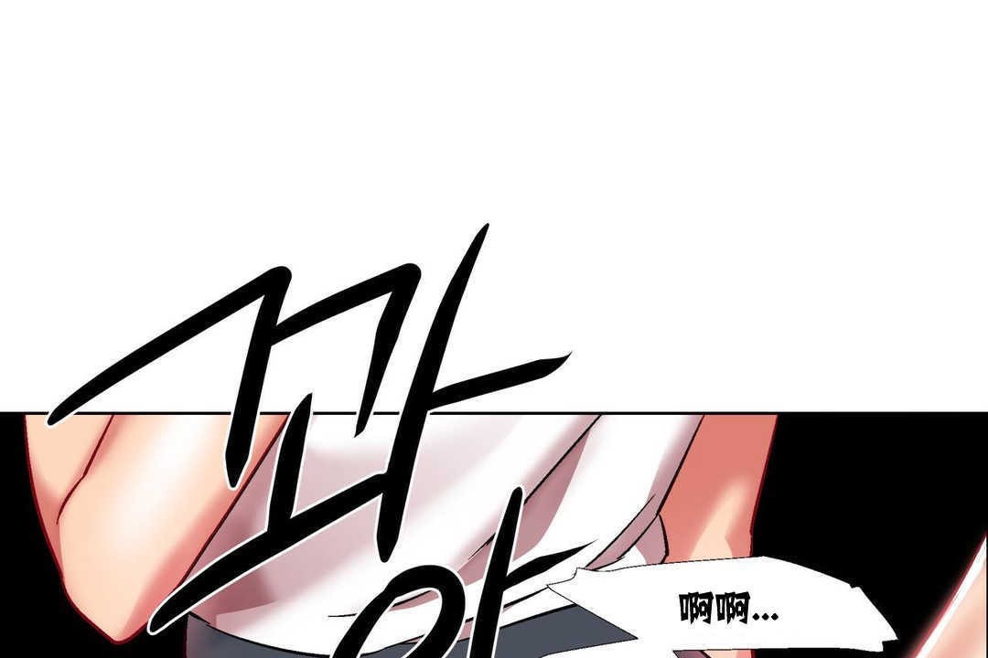 出租女孩第15话